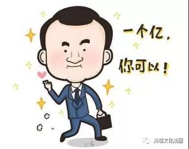 微信圖片_20180111122614.jpg 微信圖片_20180111122614.jpg