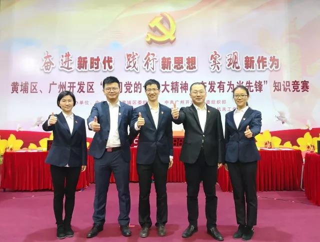 微信圖片_20180127133221.jpg 微信圖片_20180127133221.jpg