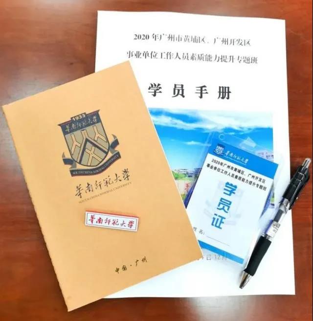 微信圖片_20210624101245.jpg 微信圖片_20210624101245.jpg