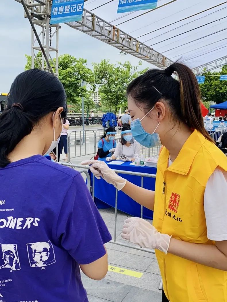 微信圖片_20210625115313.jpg 微信圖片_20210625115313.jpg