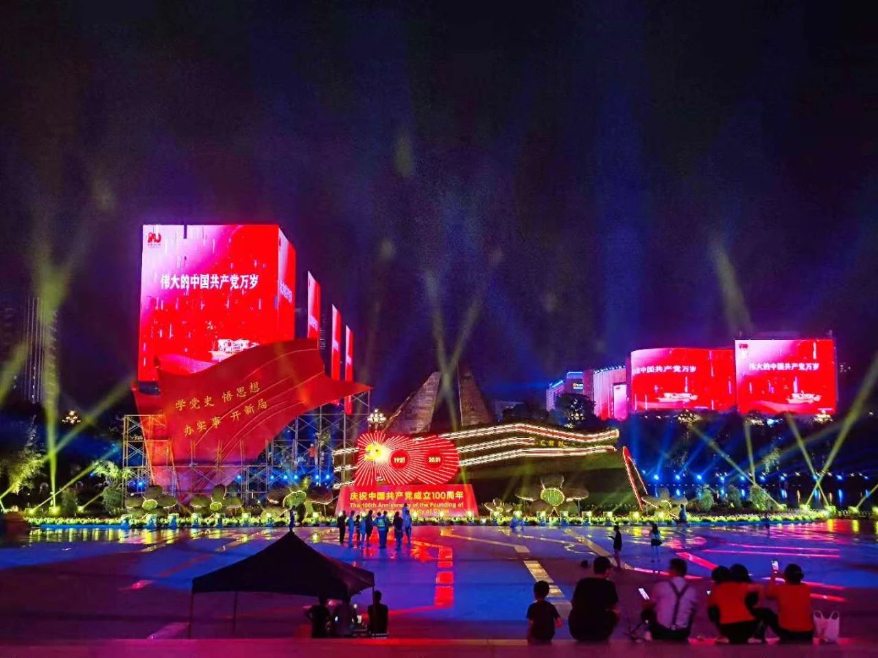 微信圖片_20210630100733.jpg 微信圖片_20210630100733.jpg