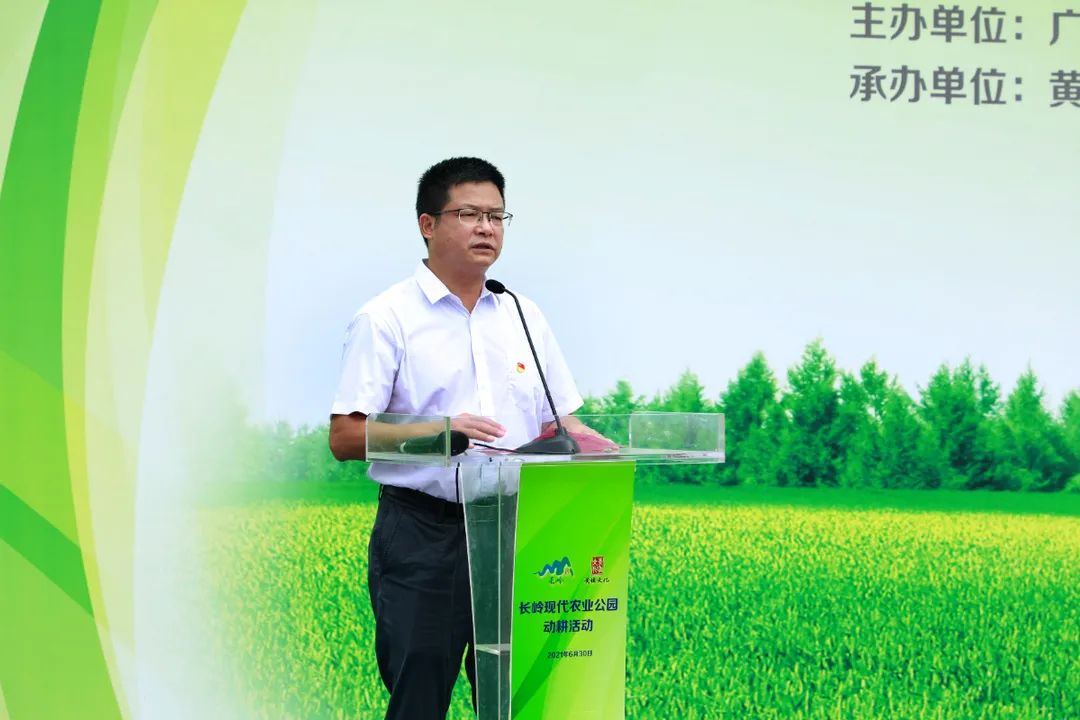 微信圖片_20210702112558.jpg 微信圖片_20210702112558.jpg