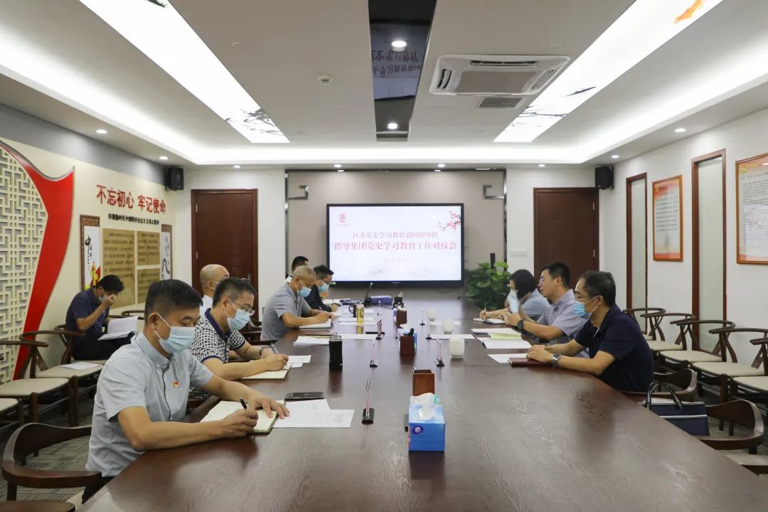 微信圖片_20210702161909.jpg 微信圖片_20210702161909.jpg