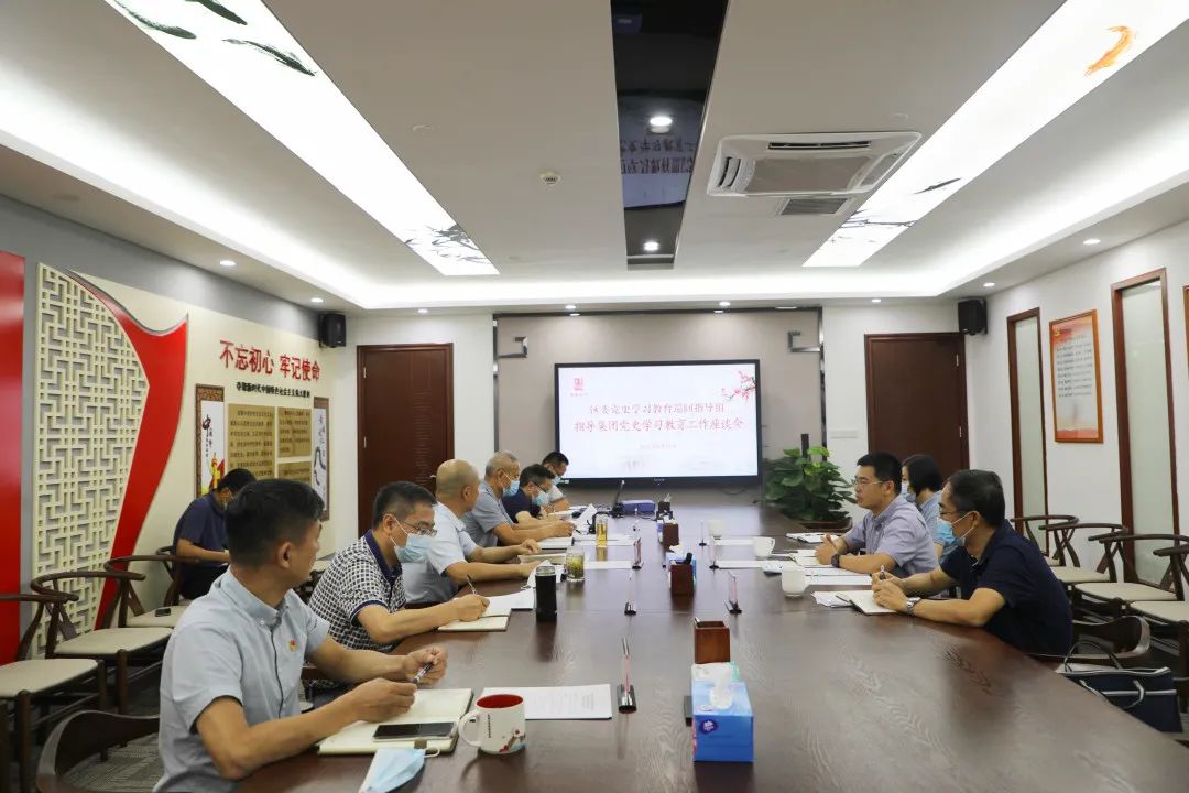 微信圖片_20210702161934.jpg 微信圖片_20210702161934.jpg