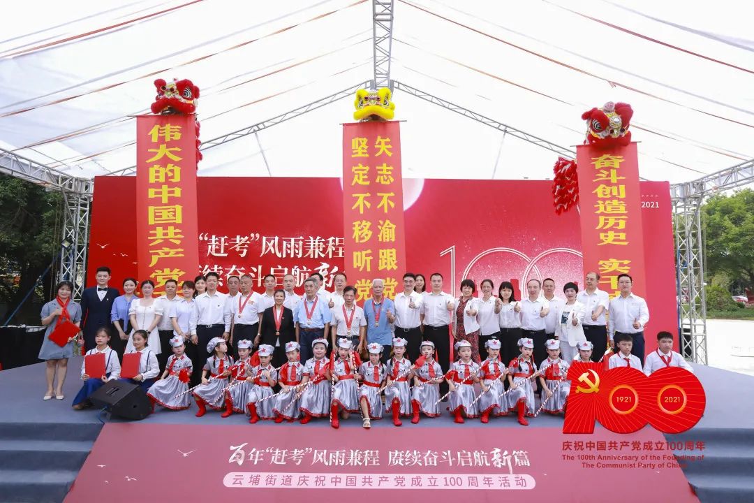 微信圖片_20210705090532.jpg 微信圖片_20210705090532.jpg