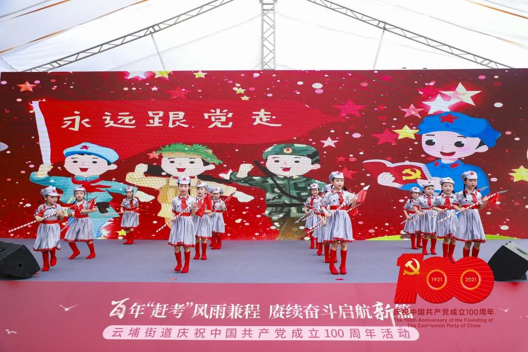 微信圖片_20210705090603.jpg 微信圖片_20210705090603.jpg