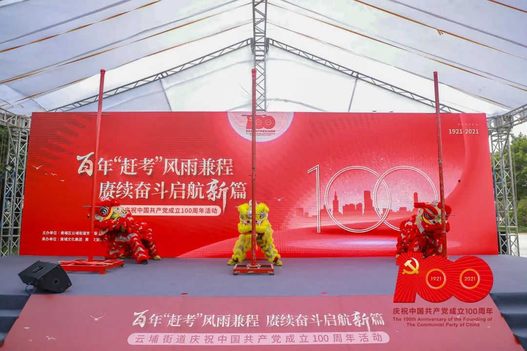 微信圖片_20210705090613.jpg 微信圖片_20210705090613.jpg