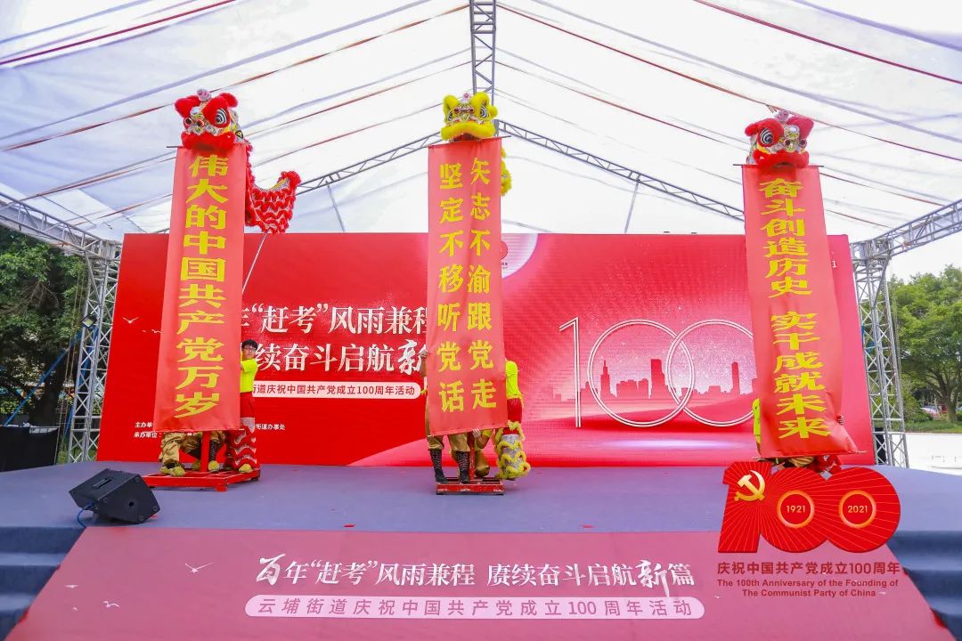 微信圖片_20210705090616.jpg 微信圖片_20210705090616.jpg