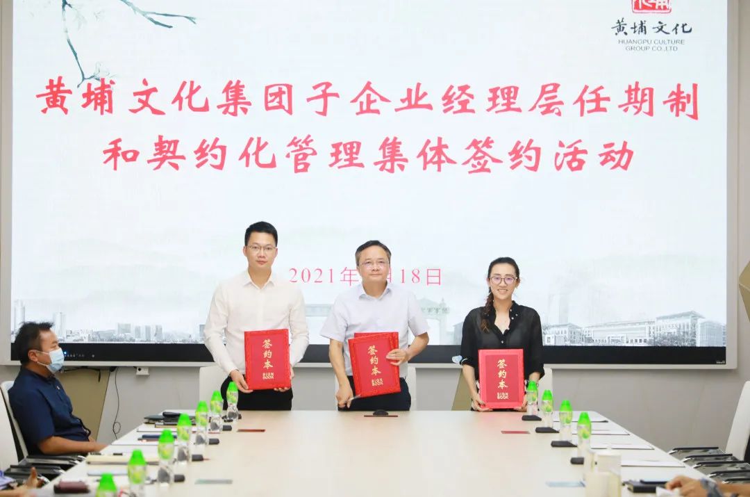 微信圖片_20210709152013.jpg 微信圖片_20210709152013.jpg