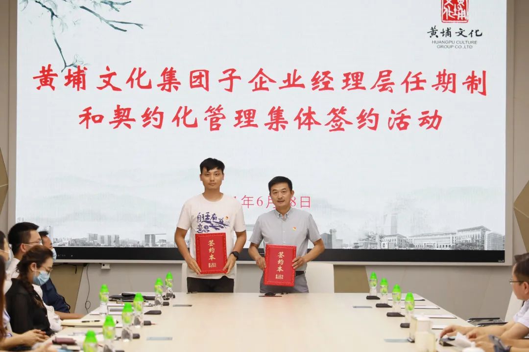 微信圖片_20210709152019.jpg 微信圖片_20210709152019.jpg