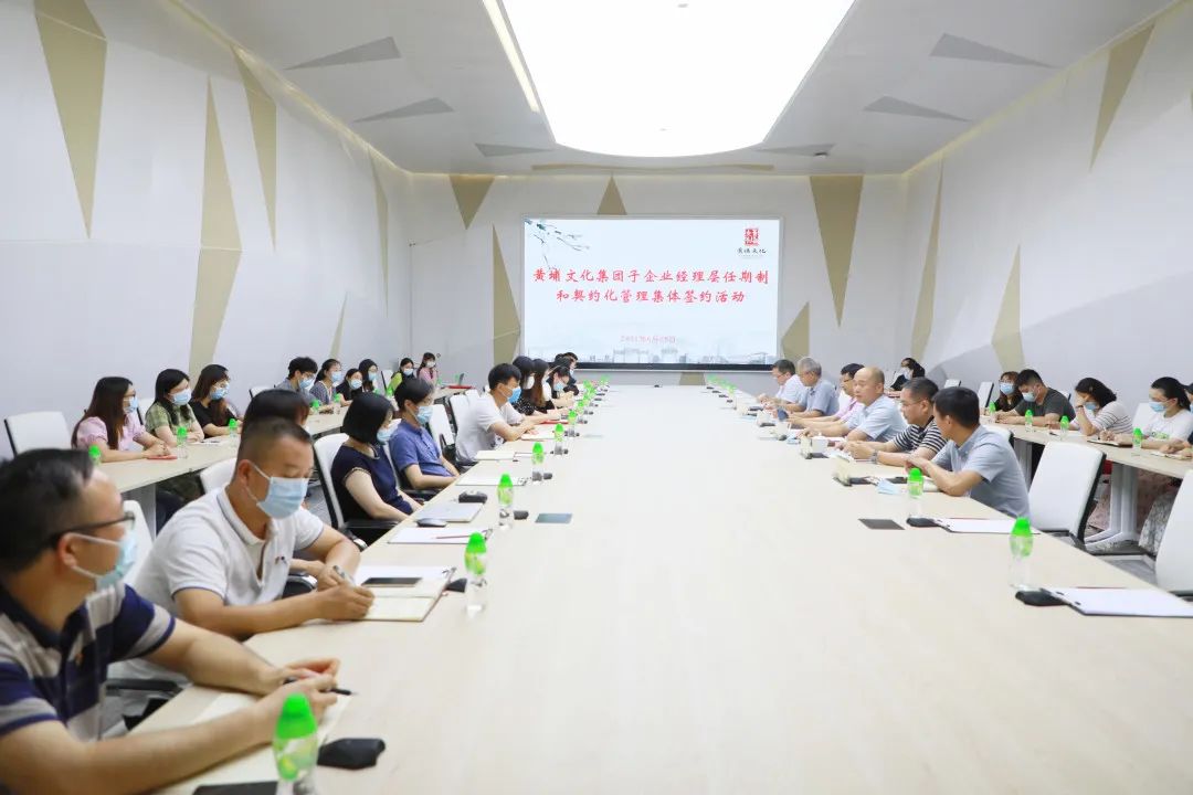 微信圖片_20210709152042.jpg 微信圖片_20210709152042.jpg