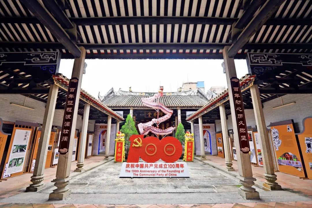 微信圖片_20210714091646.jpg 微信圖片_20210714091646.jpg