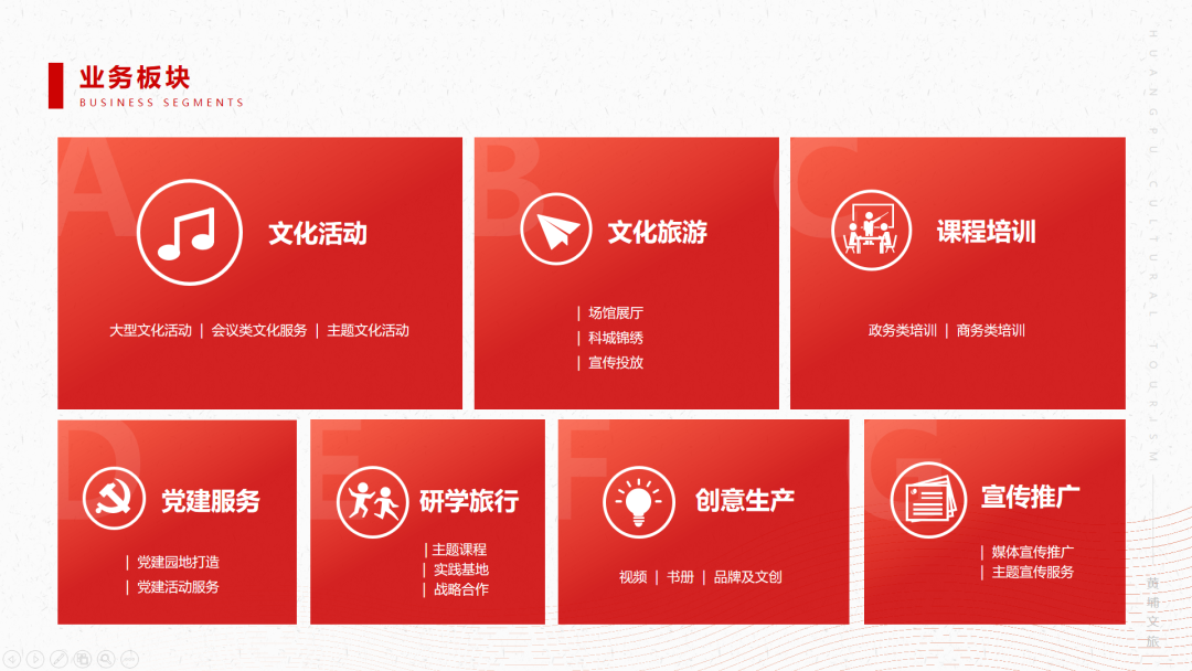 微信圖片_20210714091733.png 微信圖片_20210714091733.png