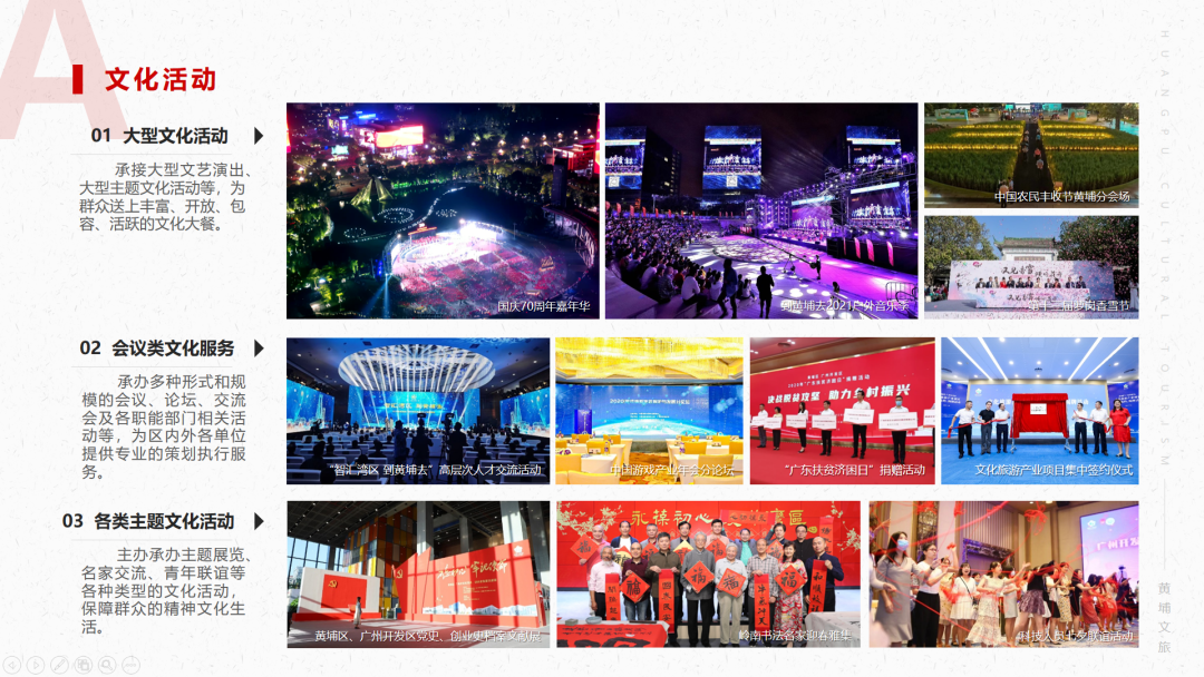 微信圖片_20210714091737.png 微信圖片_20210714091737.png