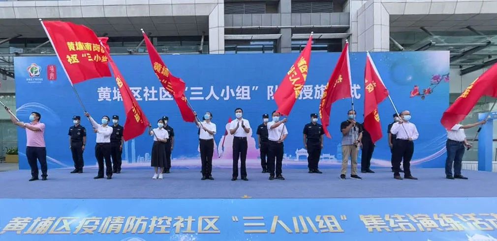 微信圖片_20210830101333.jpg 微信圖片_20210830101333.jpg