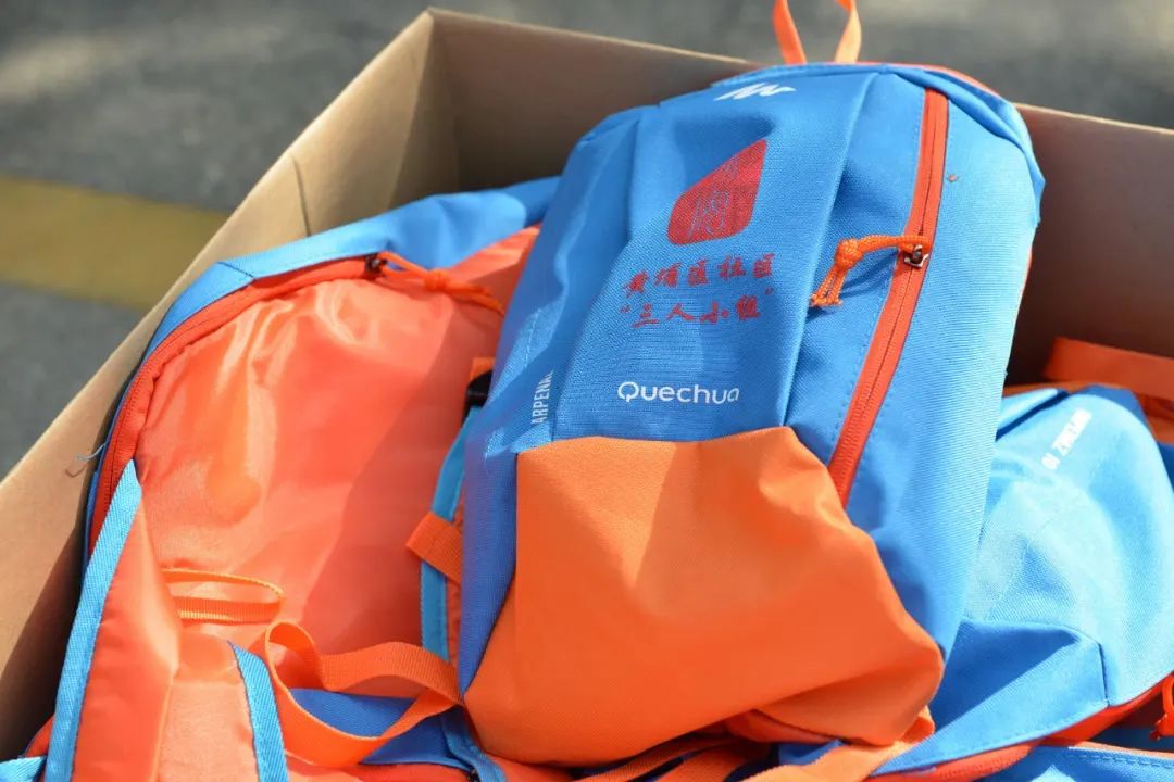 微信圖片_20210830101355.jpg 微信圖片_20210830101355.jpg